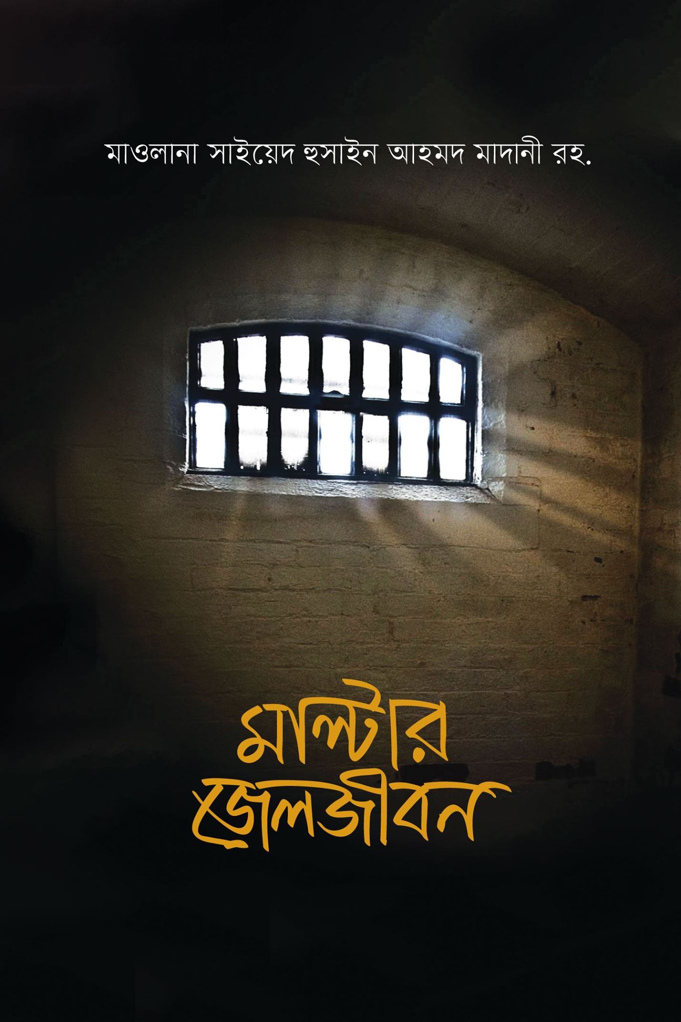 durbar_shop Books